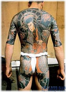 Японская татуировка «иредзуми»