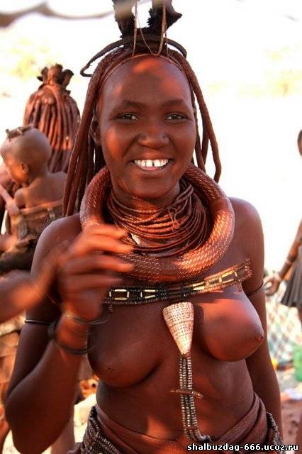 Девушки африканского племени