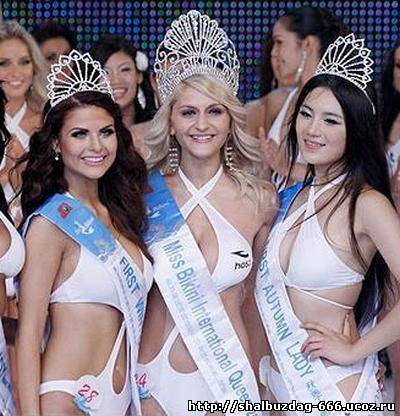 Финал конкурса «Мисс бикини мира - 2010» (10 фото)